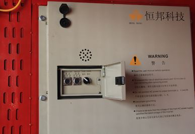 Sistema di controllo speciale VF per elevatore di costruzione